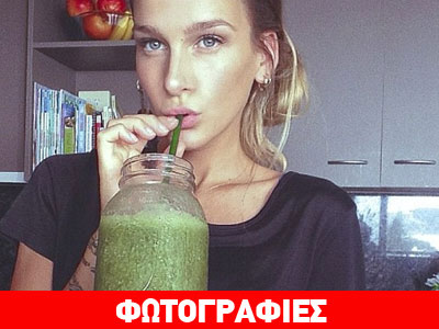 Έγκυος τρέφεται μόνο με φρούτα